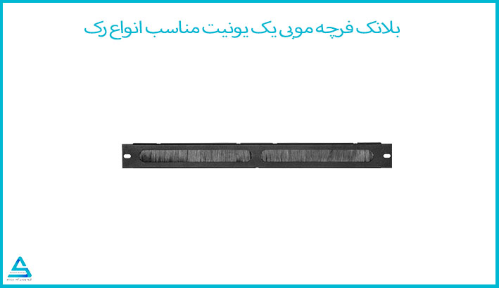 راهنمای جامع خرید انواع بلانک